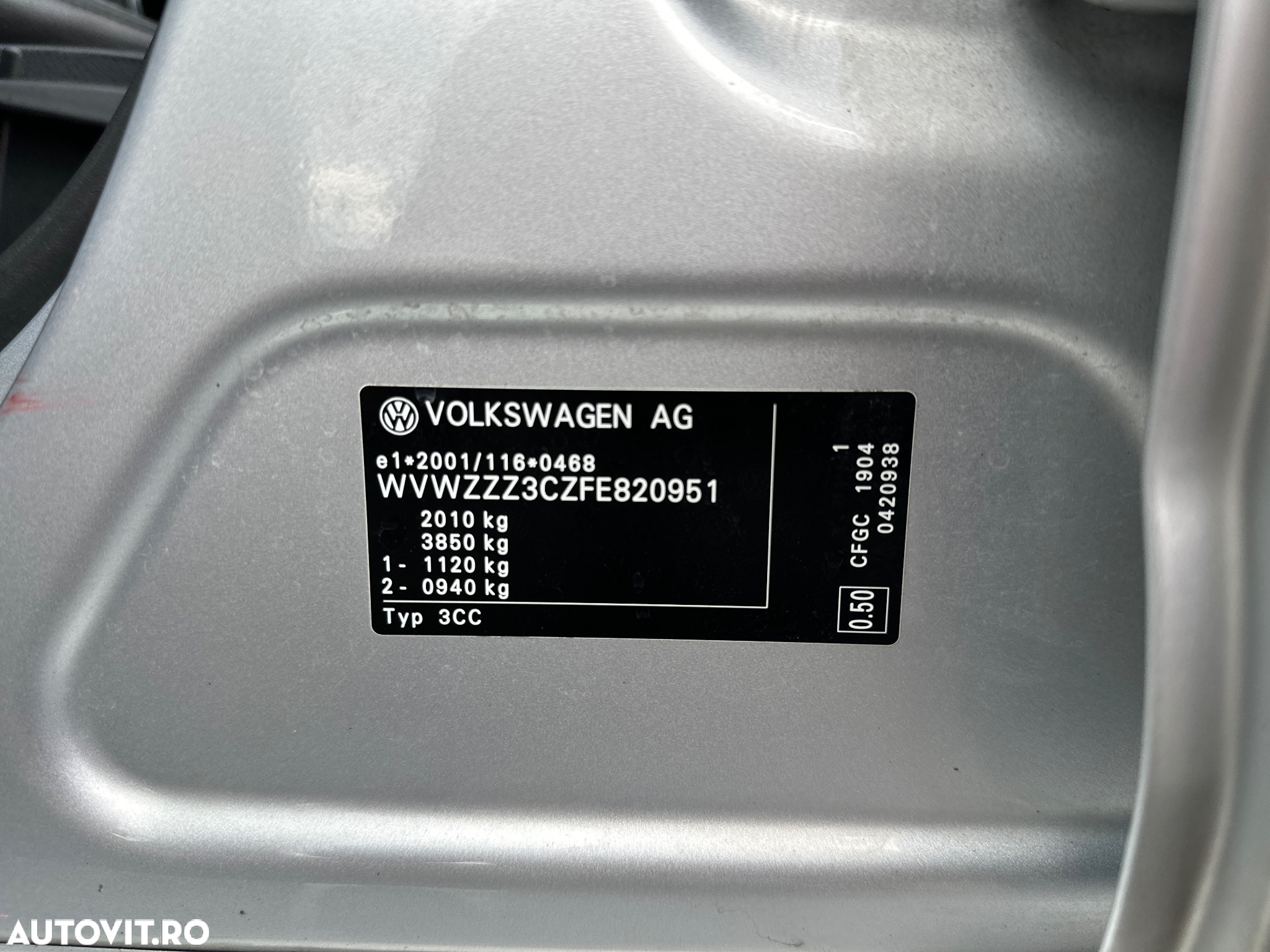 Volkswagen Passat CC - 21