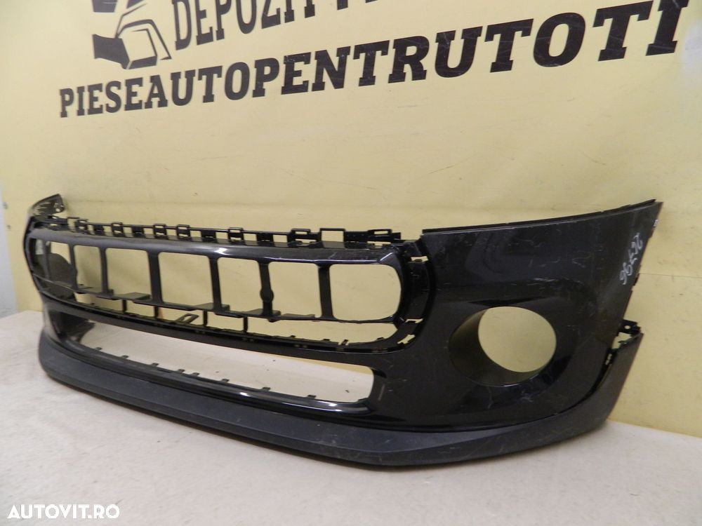 Bara fata Mini Cooper F56, 2014, 2015, 2016, 2017, 2018, cod origine 7317969. - 4