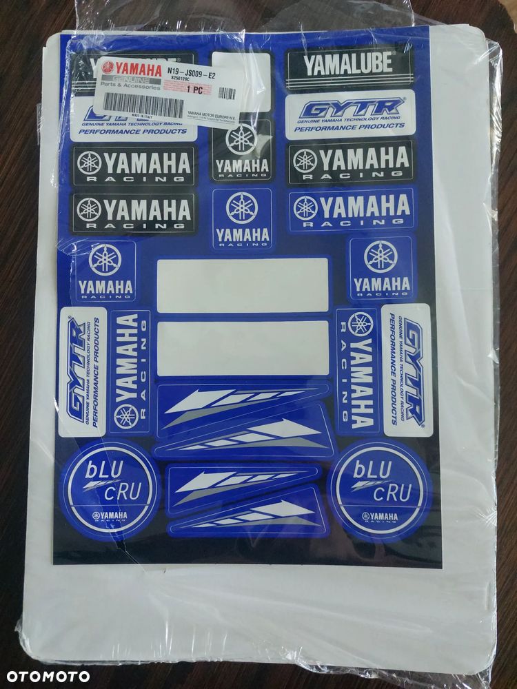 Yamaha DT - 7