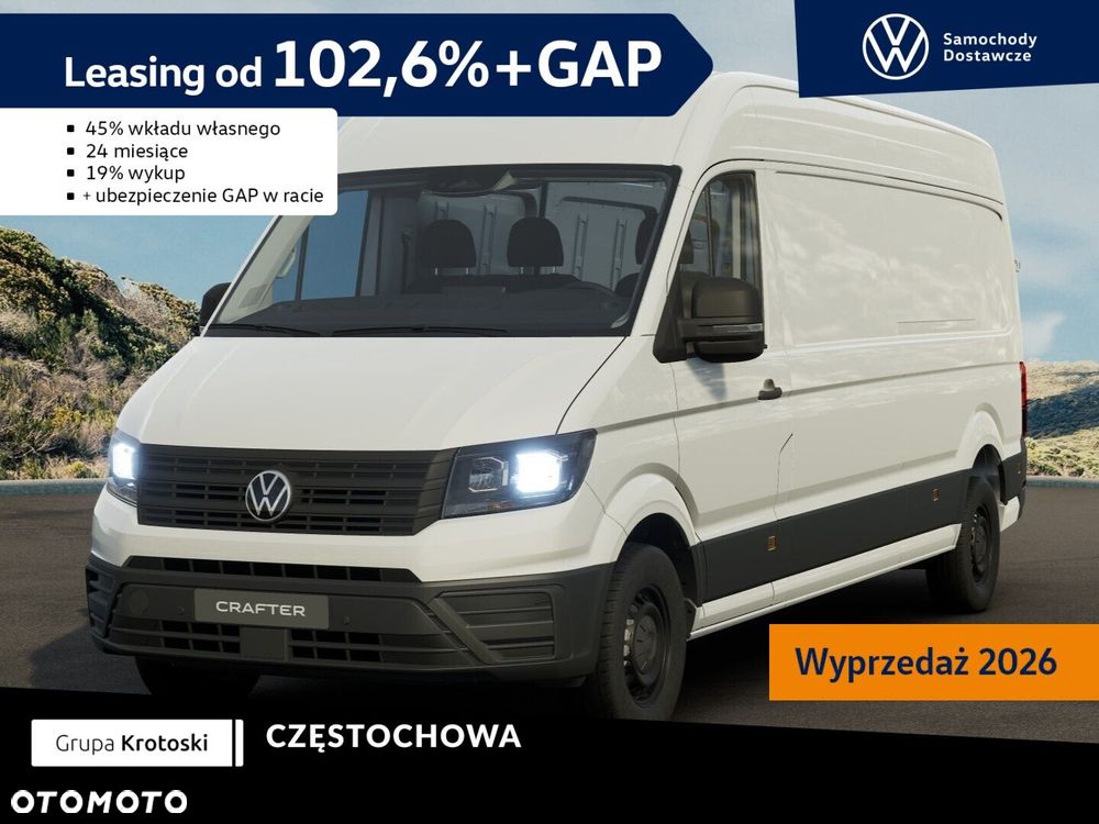 Volkswagen Crafter - 2