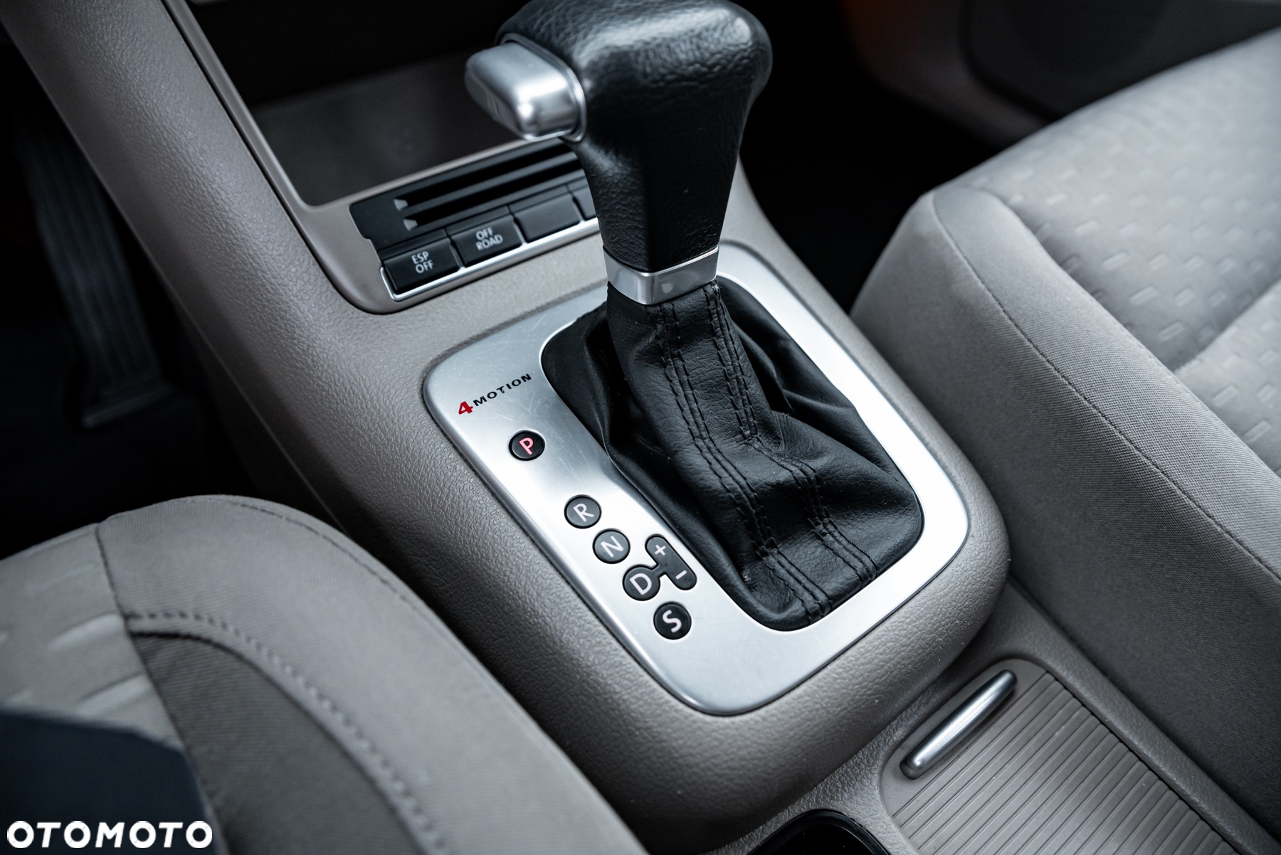 Volkswagen Tiguan - 29