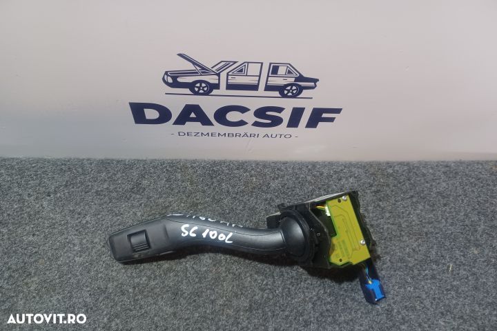 Maneta stergatoare parbriz si luneta 8P0953519A Volkswagen VW Tiguan - 2