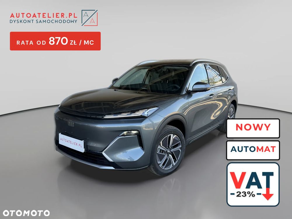 Geely Starray Pro - 1