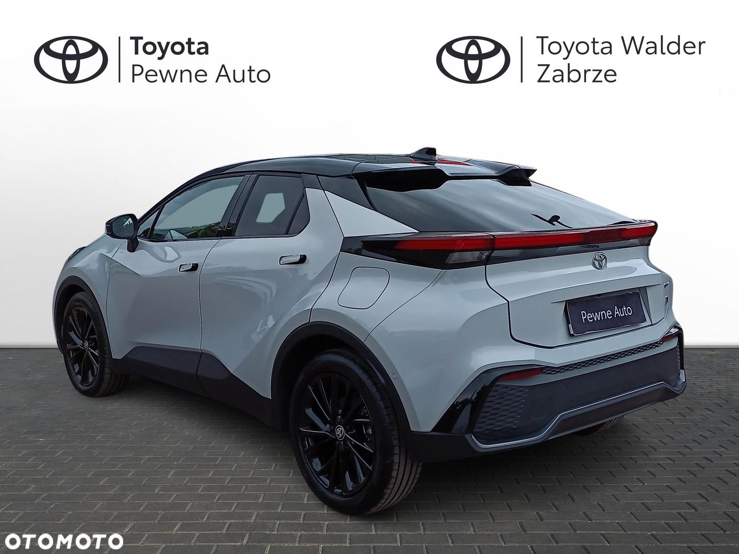 Toyota C-HR - 7