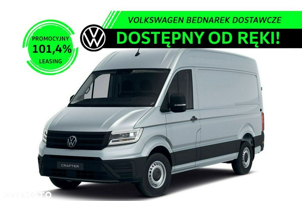 Volkswagen Crafter - 2