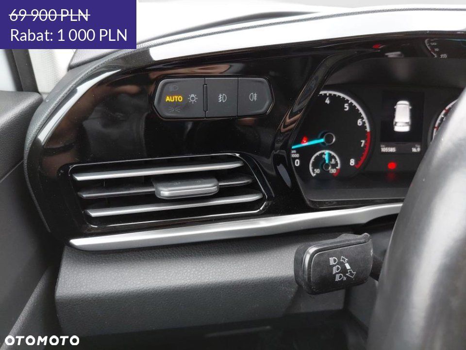 Ford Tourneo Connect - 17