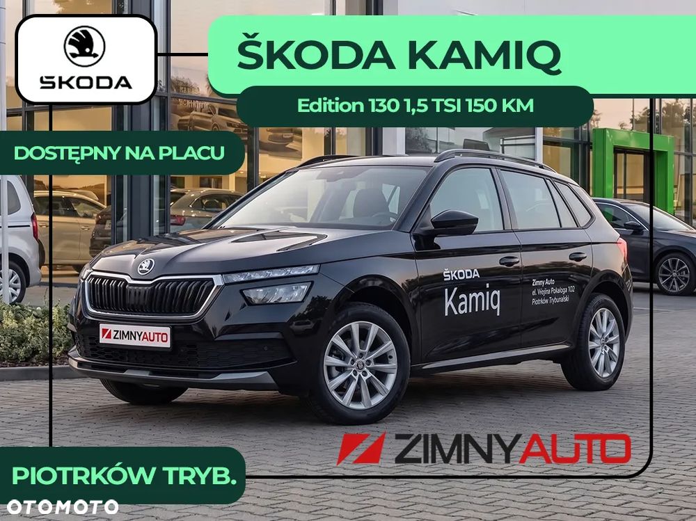 Skoda Kamiq 1.5 TSI Edition 130 DSG - 2