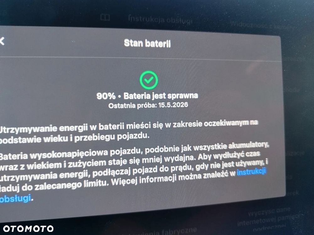 Tesla Model Y RWD - 19
