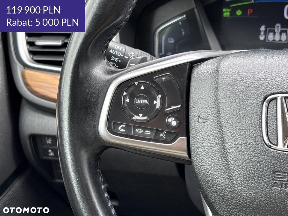 Honda CR-V - 20