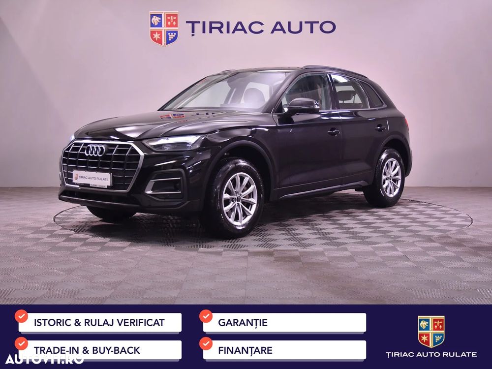 Audi Q5 - 1