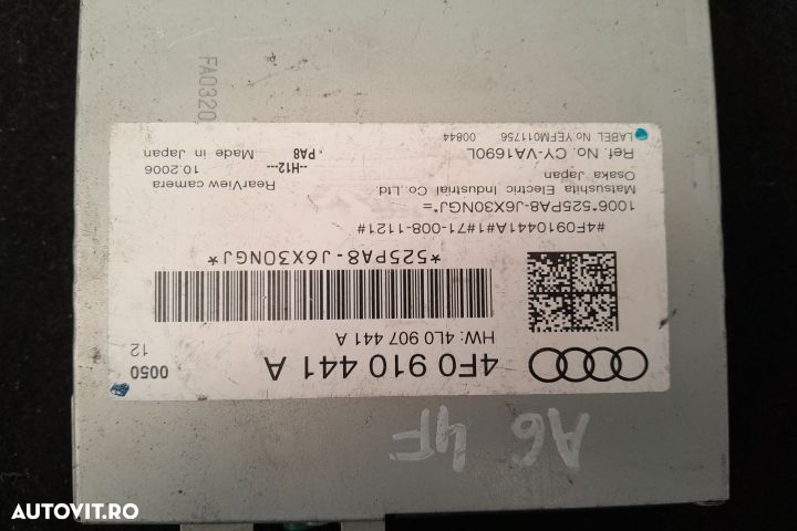 MODUL Camera marsarier 4F0910441A 4F0910441A Audi A6 4F/C6 [2004 - 20 - 4