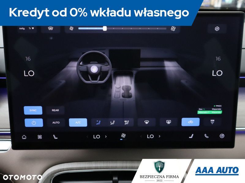 Chery Tiggo 8 - 25