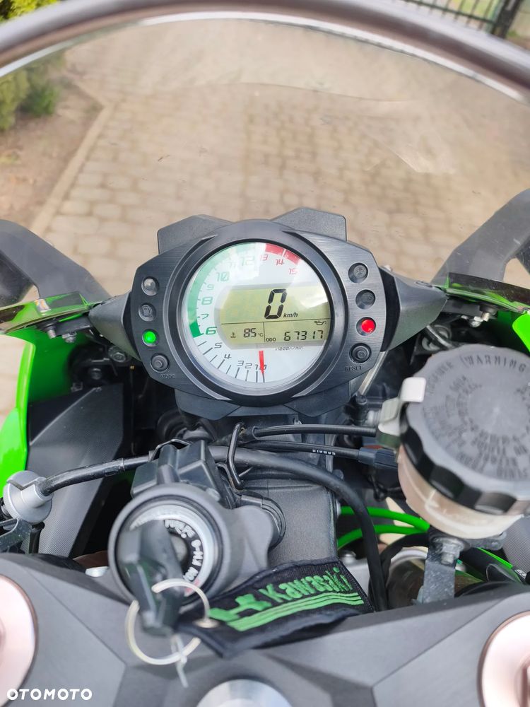 Kawasaki ZXR - 6