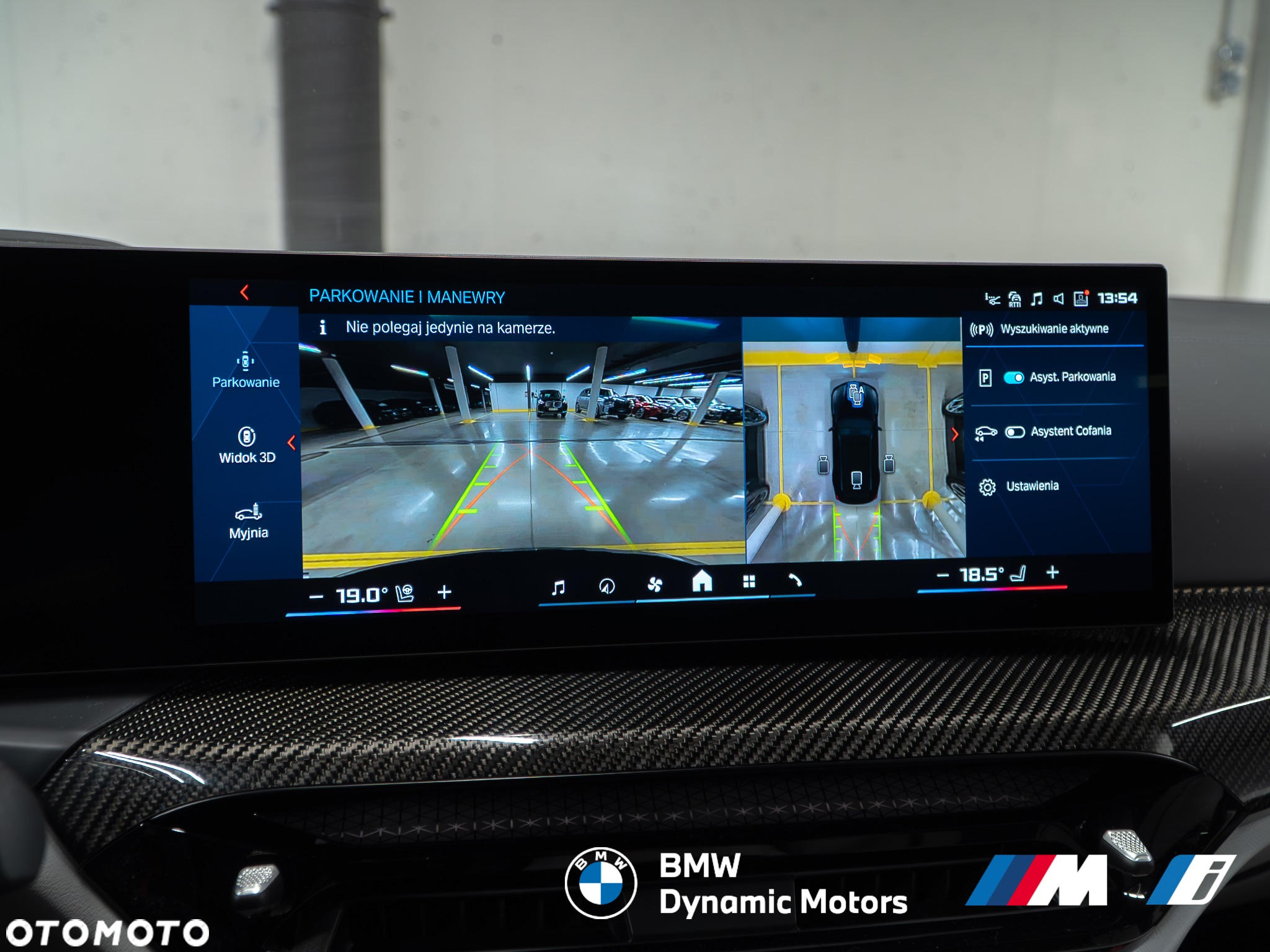 BMW M3 Competition Touring M xDrive - 34