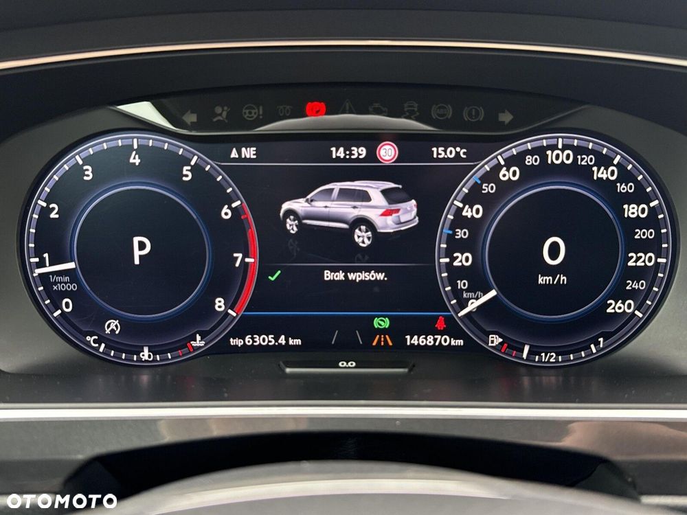 Volkswagen Tiguan - 14