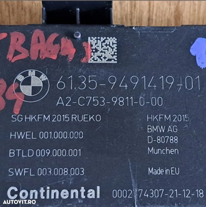 ECU modul soft close inchidere portbagaj Original BMW F45+LCI F46+LCI F31+LCI F36+LCI F48 F39 F15 M F85 F16 M F86 - 2