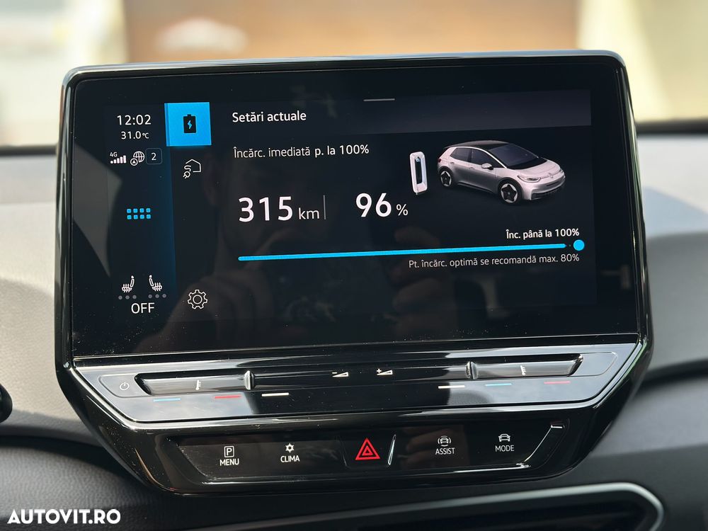 Volkswagen ID.3 58 kWh Pro Performance - 40
