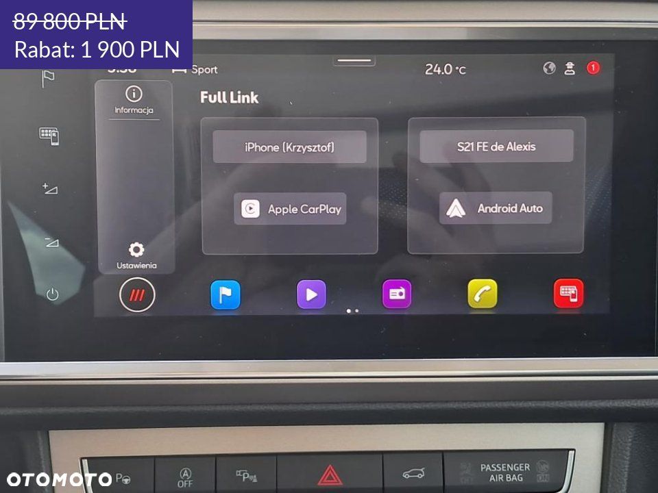 Seat Ateca - 34