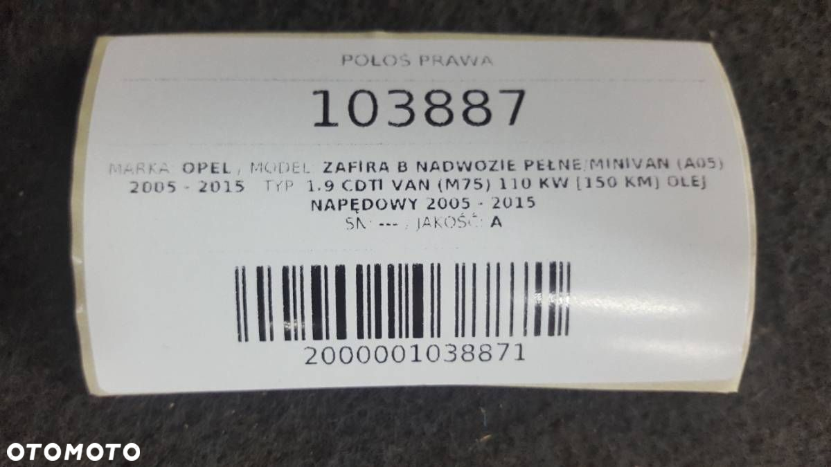 PÓŁOŚ PRAWA ZAFIRA B 1.9 CDTI AUTOMAT EUROPA - 4