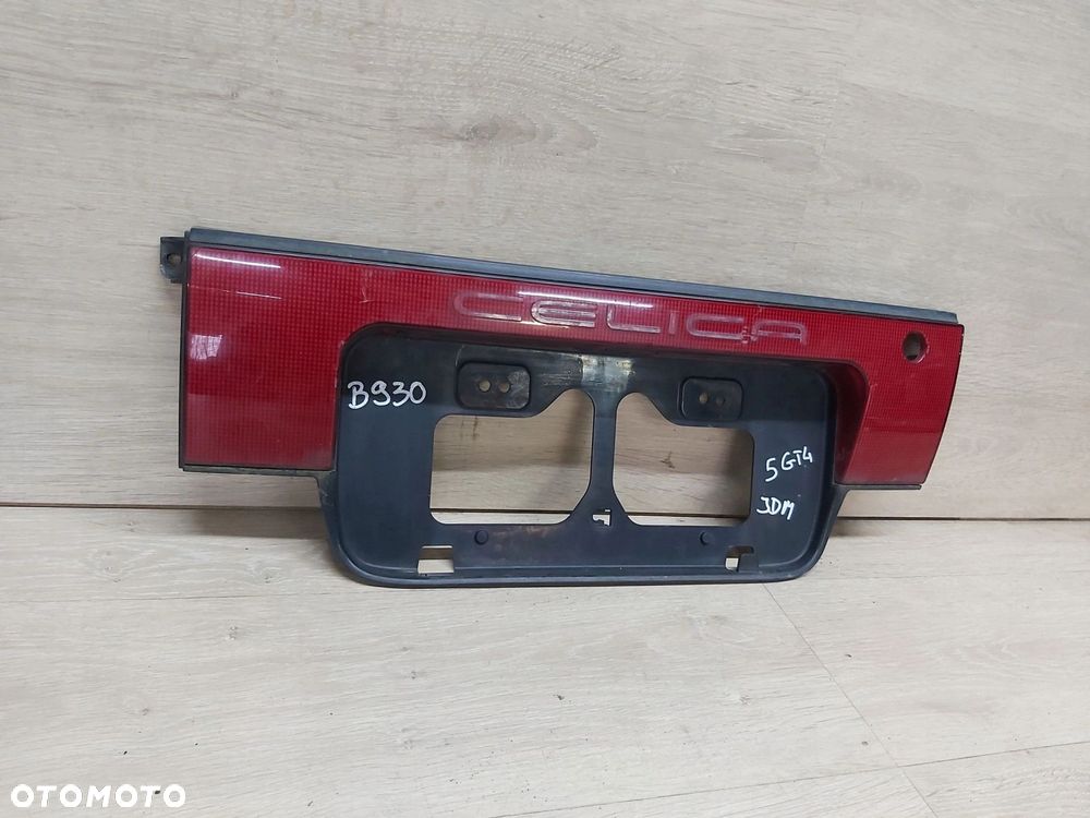 TOYOTA CELICA V blenda lamp tył kwadrat JDM 75831-20320 - 2