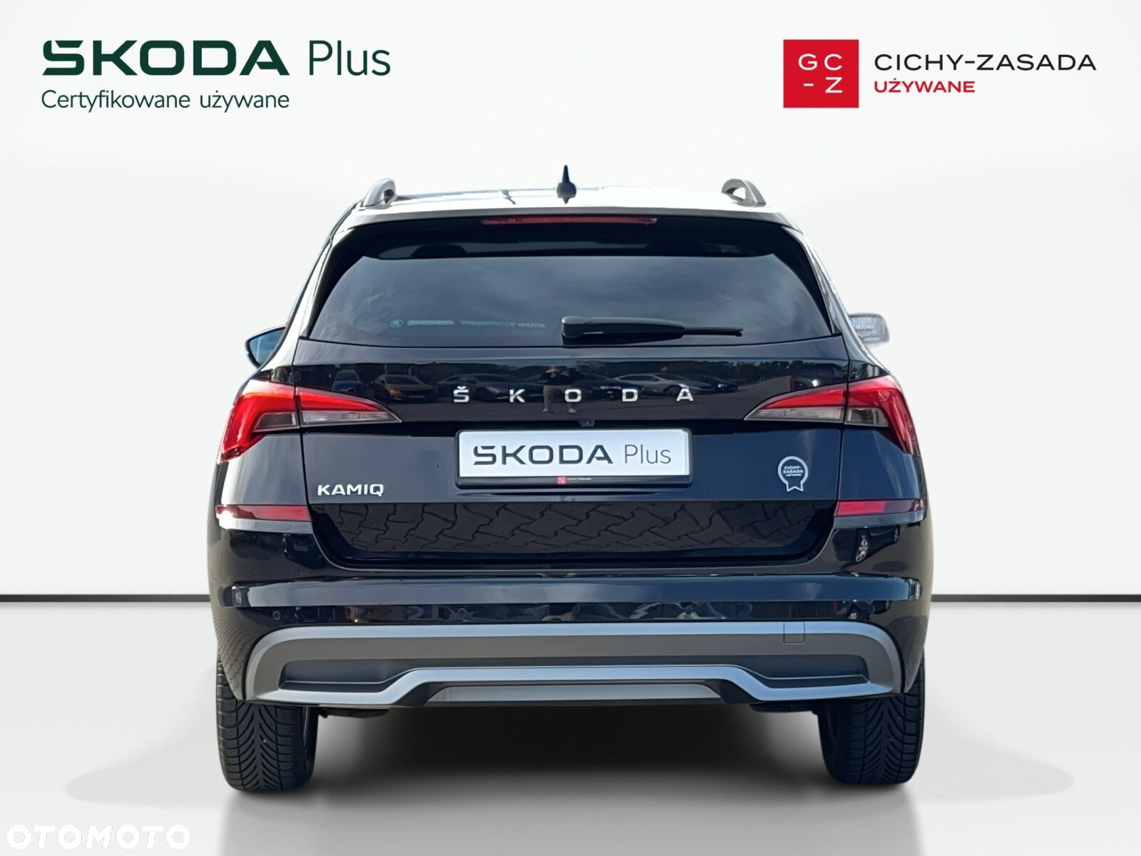 Skoda Kamiq 1.0 TSI Ambition - 4