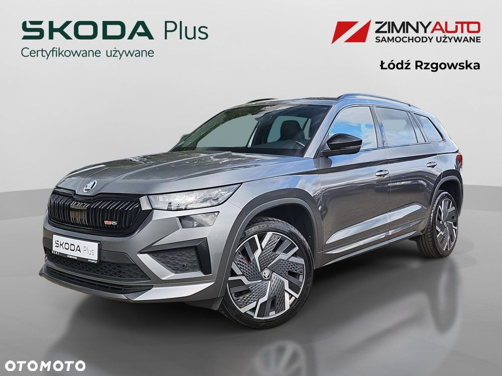 Škoda Kodiaq