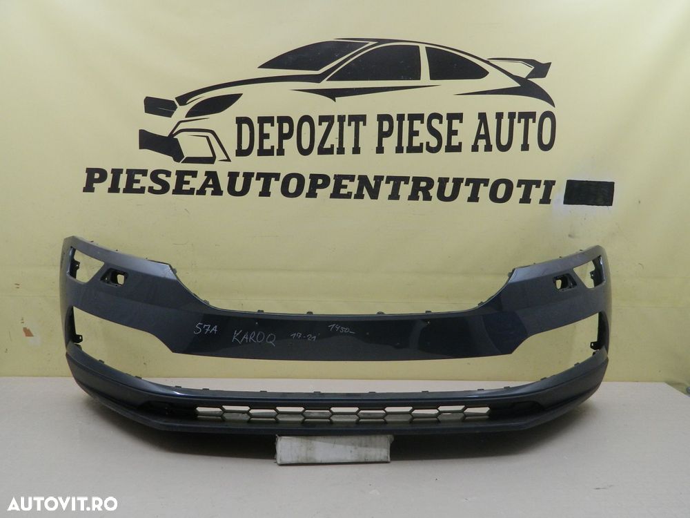 Bara fata Skoda Karoq, 2017, 2018, 2019, 2020, 2021, cod origine 57A807221. - 1