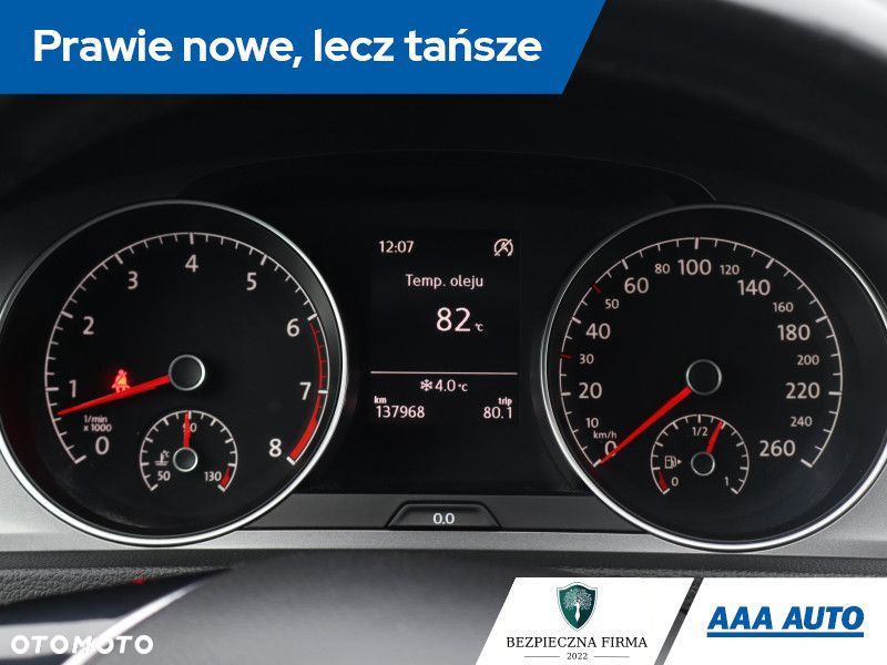 Volkswagen Golf - 12