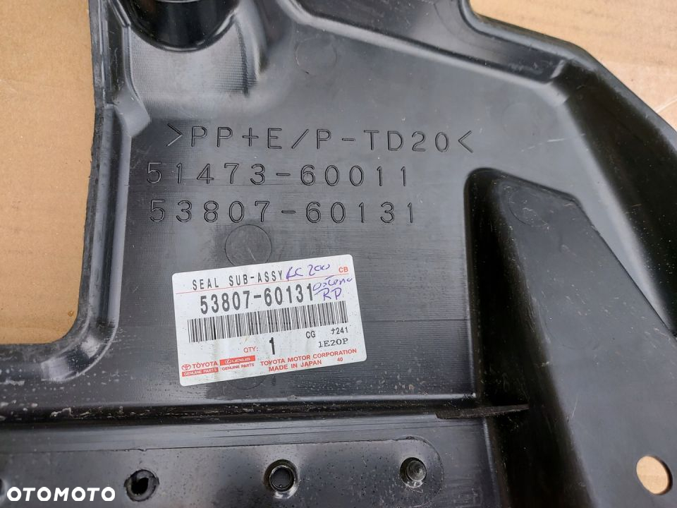 Land Cruiser 200 08-17 Osłona Dolna Nadkole R - 3