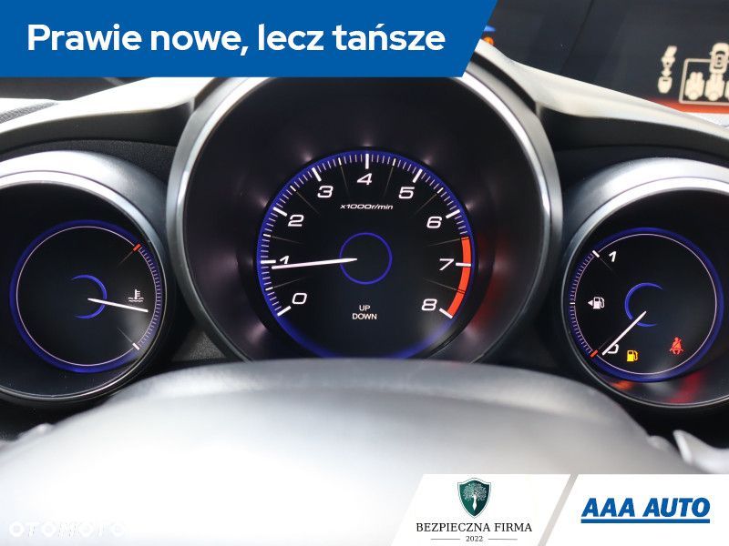 Honda Civic - 12