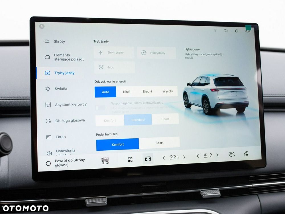 Geely Starray EM-i 1.5 PHEV Pro - 20