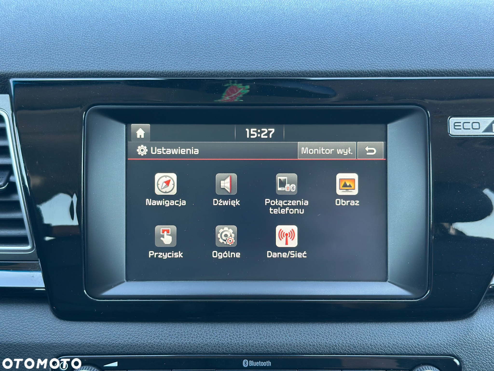 Kia Niro - 18