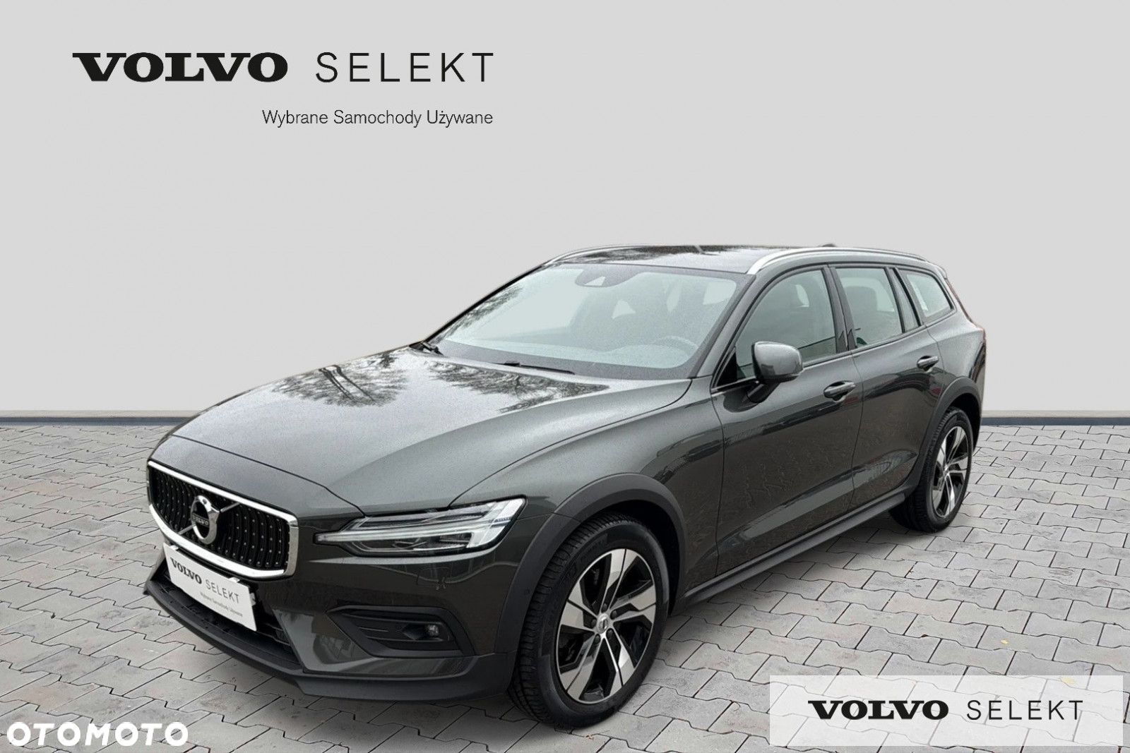 Volvo V60 Cross Country - 1