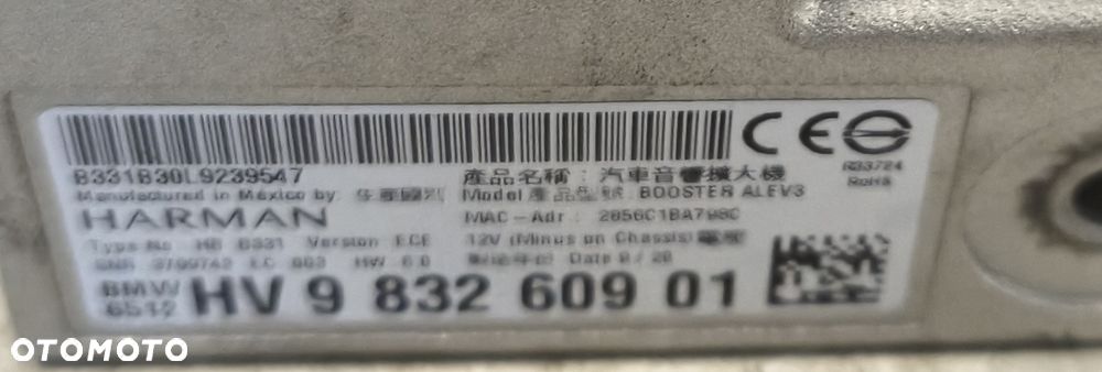BMW X5 G05 20r WZMACNIACZ HARMAN 9832609 - 2