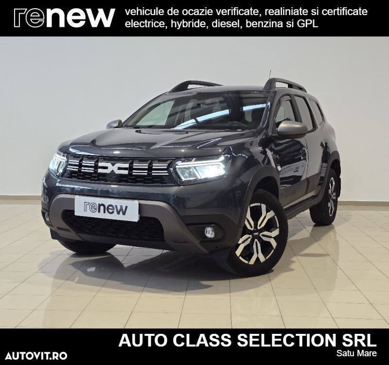 Dacia Duster - 1