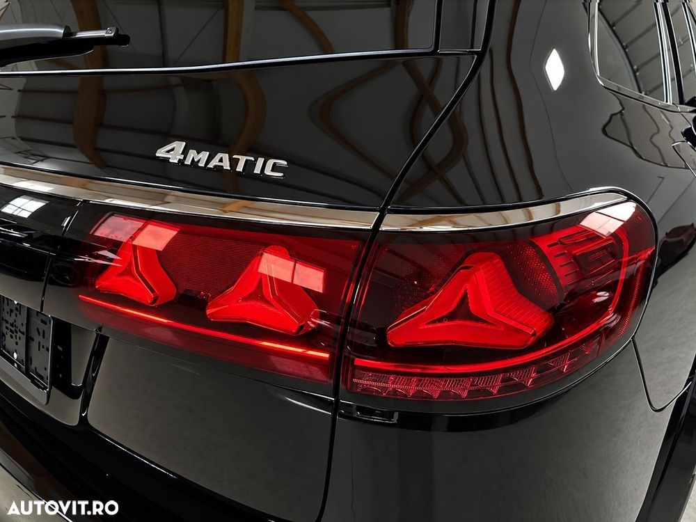 Mercedes-Benz GLS - 13