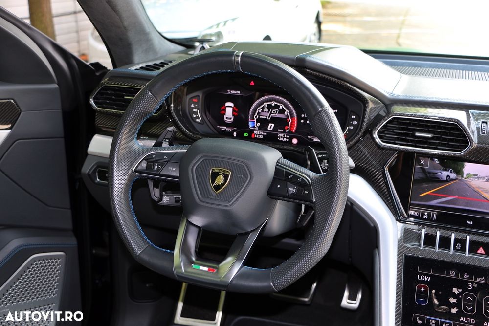 Lamborghini URUS - 19
