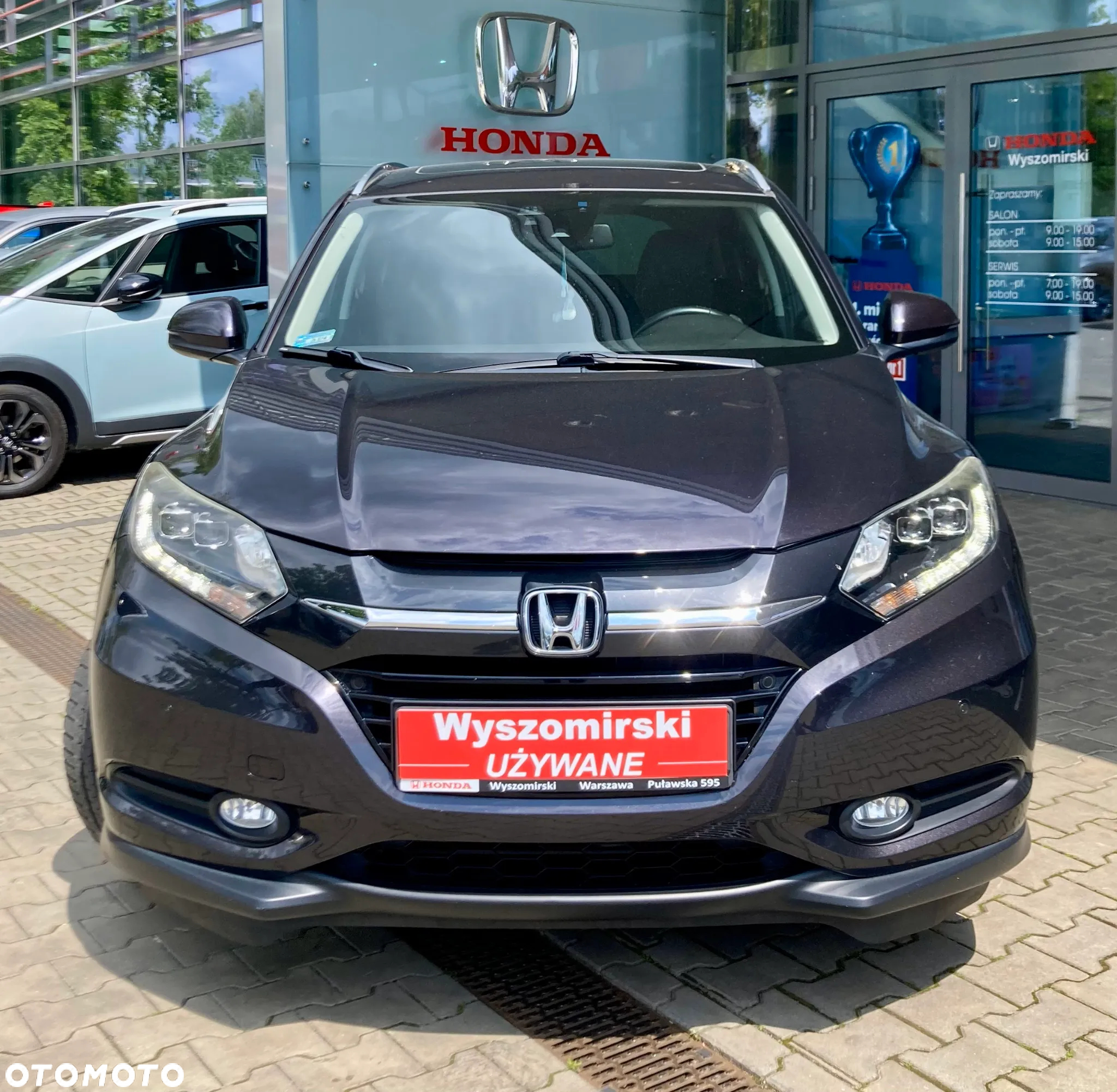 Honda HR-V 1.5 Executive (ADAS) CVT - 6