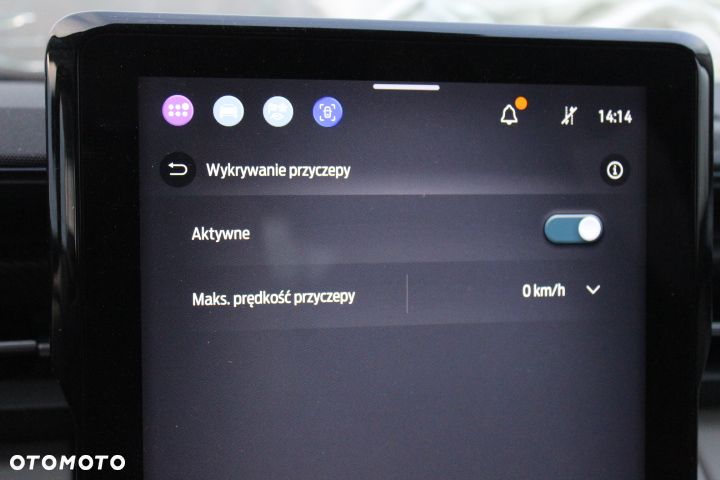 Ford Explorer Dual-Elektromotor Extend Range AWD 79kWh Premium - 34