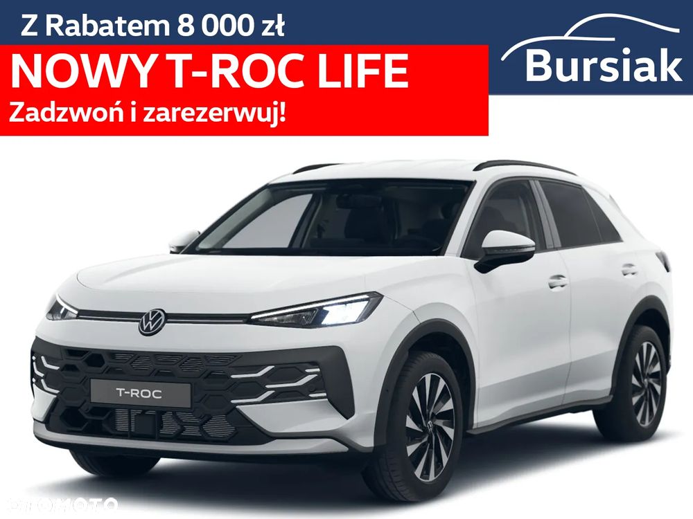 Volkswagen T-Roc - 1
