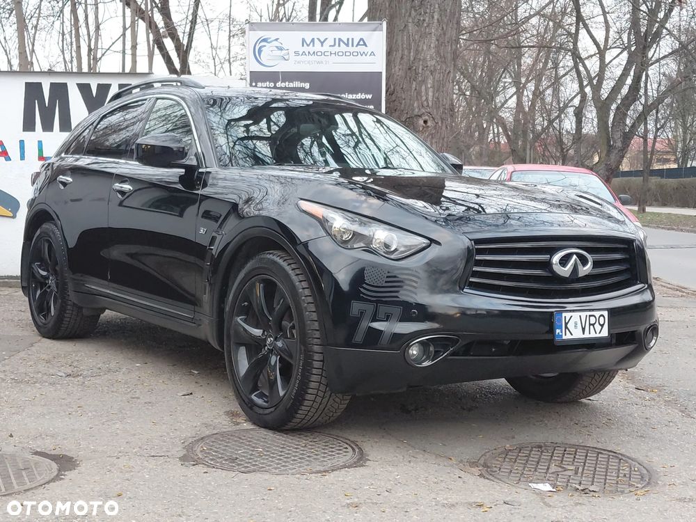 Infiniti QX70 3.7 AWD S Premium - 12