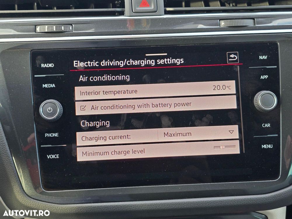 Volkswagen Tiguan - 21