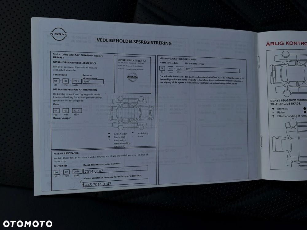 Nissan Qashqai 1.3 DIG-T DCT AKARI - 41