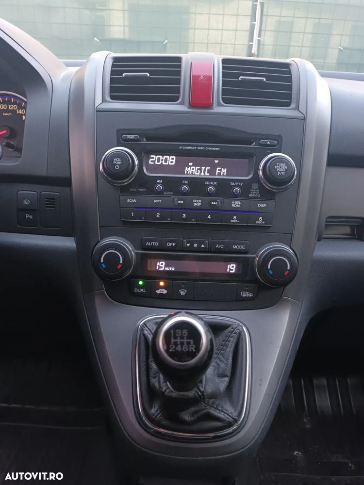 Honda CR-V - 13