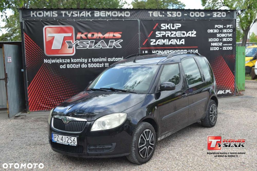 Skoda Roomster