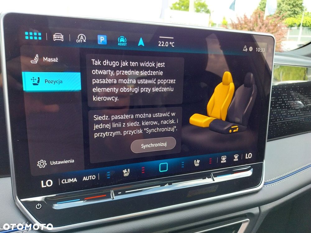 Volkswagen Tiguan - 34