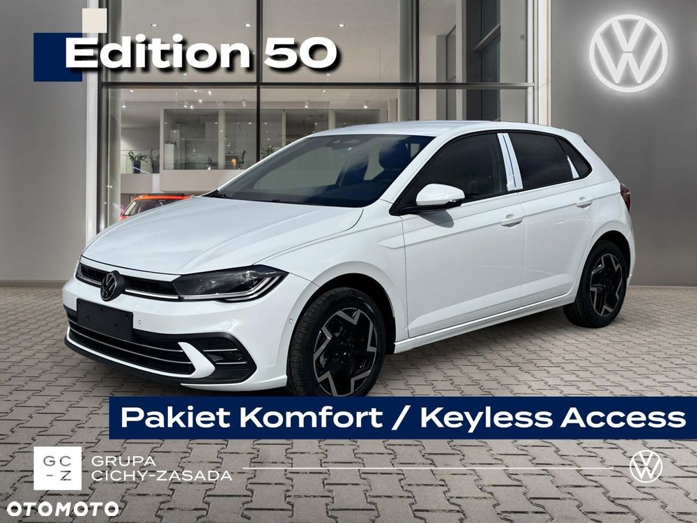 Volkswagen Polo - 2