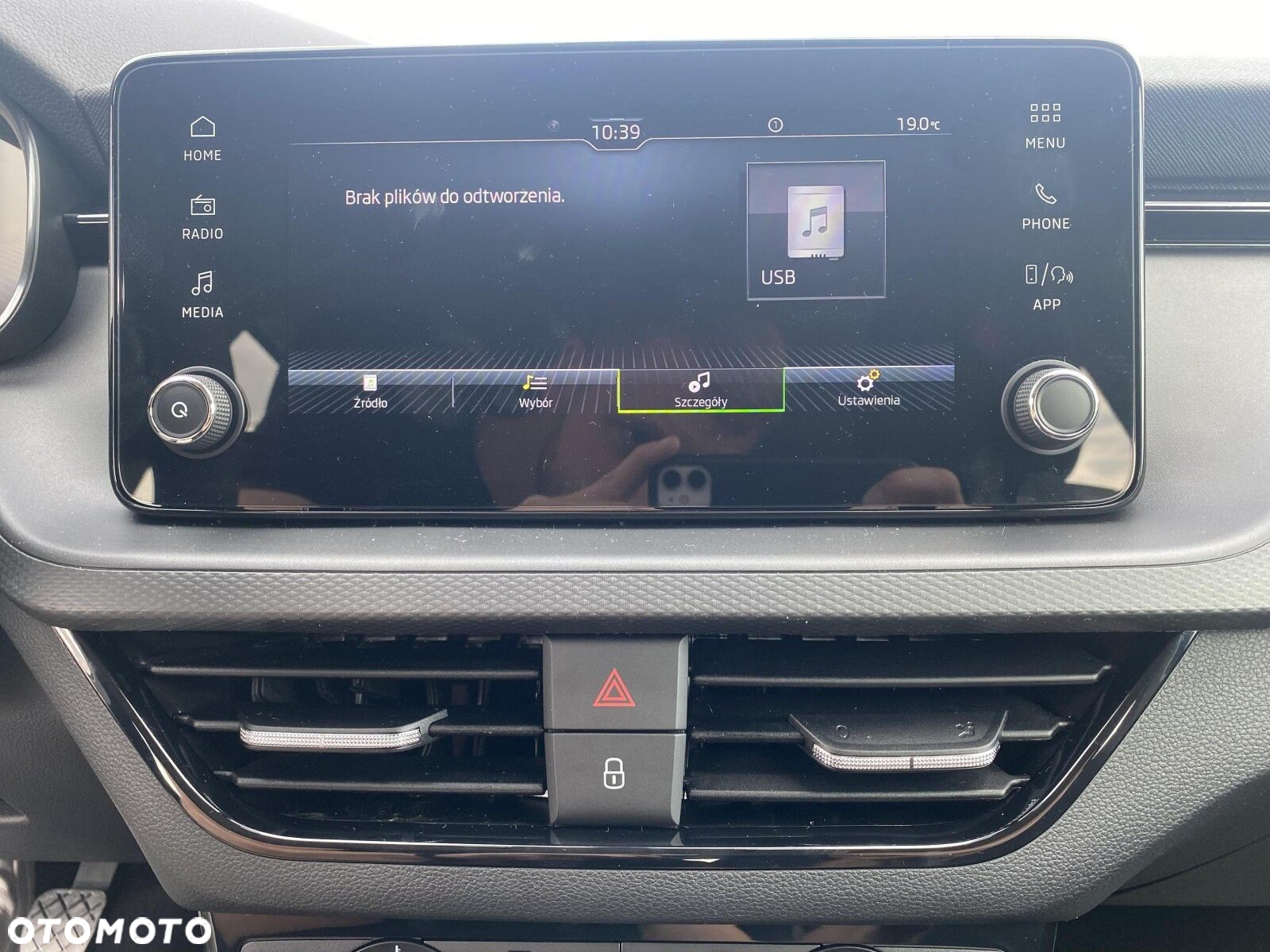 Skoda Kamiq 1.0 TSI Essence - 31