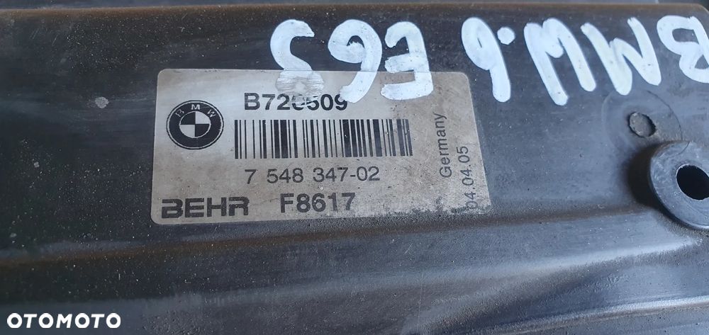 Pas przedni chłodnice wentylator BMW 6 E63 3.0 9410067 6931231 7548347 - 12