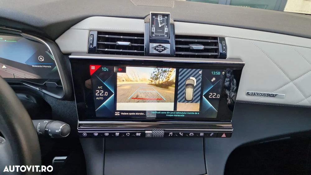 DS Automobiles DS 7 Crossback 1.6 PHeV FWD 225 EAT8 OPERA - 4